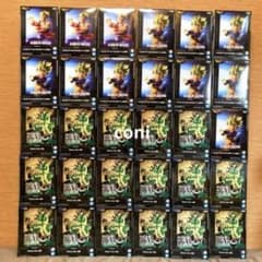 未開封】History Box 神龍 BLOOD OF SAIYANS 30個 - メルカリ