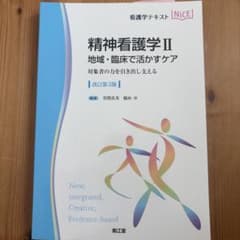 あ様 リクエスト 2点 まとめ商品のサムネイル