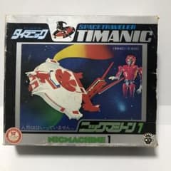 m65842268898_1.jpg?1726133523