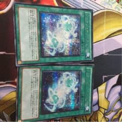 フォトンサンクチュアリのサムネイル