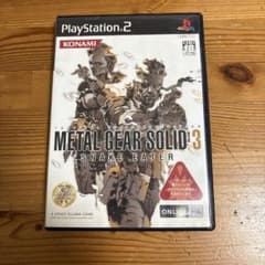 メタルギア ソリッド3 SNAKE EATERのサムネイル
