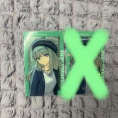 プロセカ 草薙寧々 ZOZOTOWN ZOZO - メルカリ