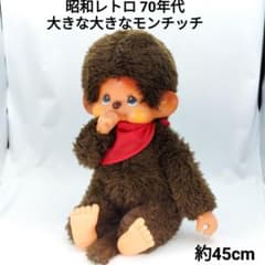 m65843778762_1.jpg?1719508901