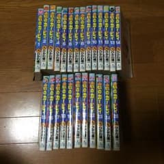 漫画 星のカービィのサムネイル