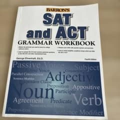 SAT and ACT GRAMMAR WORKBOOKのサムネイル