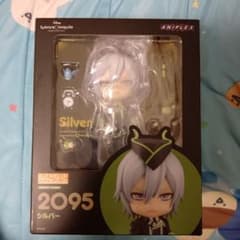 中古 ねんどろいど ツイステッドワンダーランド シルバー 2095 特典