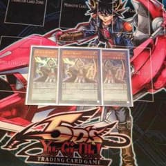 慧眼の魔術師のサムネイル