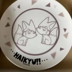 HAIKYU!! 플레이트 접시 치 여우 & 여우 ver.