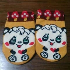 ビスコ様専用のサムネイル