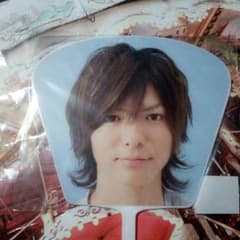 薮宏太 SUMMARY2010 ミニうちわのサムネイル