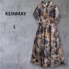 《美品》KEINMAY ボタニカル柄 シャツ ワンピース ロング丈 ベージュ Lのサムネイル