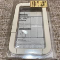 未開封！無印良品の防水ケースのサムネイル