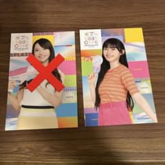 乃木坂46真夏の全国ツアーカフェ 川崎桜フライヤーのサムネイル
