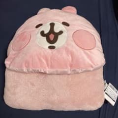 カナヘイの小動物 ゆるっとアミューズメント フットウォーマー
