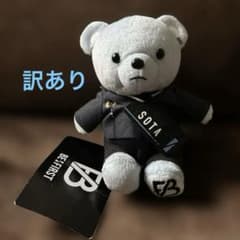 BE:FIRST SOTA ぬいぐるみ マスコット ビーファースト ソウタ くま