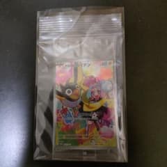 ナンジャモのカイデン PROMO SV-Pプロモカード 232/SV-Pのサムネイル