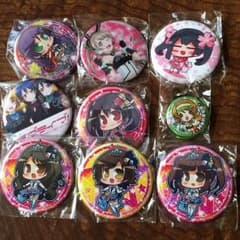 ラブライブ アイマス 缶バッチのサムネイル