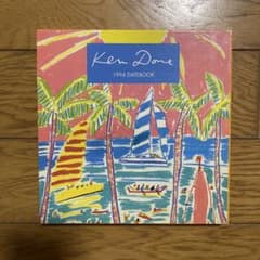Ken Done 1994 DATEBOOK アート手帳のサムネイル