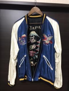 東洋 スカジャンのサムネイル