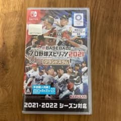 プロ野球スピリッツ2021 グランドスラム Switch 新品・未開封のサムネイル