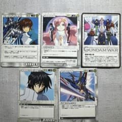 ガンダムウォー5枚セットのサムネイル