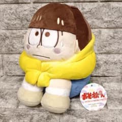 おそ松さんコロコロいじけるBIGぬいぐるみ セット 十四松 おそ松さん コロコロいじける BIG ぬいぐるみ - メルカリ