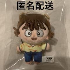 劇場版 忍たま乱太郎 ほわぬい～ナンジャタウン～vol.3の入手方法