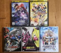 가면 라이더 빌드 지오 클로즈 갑옷 DVD 정리 판매