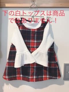 ジャンパースカート 女の子 チェックのサムネイル