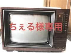 panacolor14 ナショナルカラーテレビth14-N-15 昭和レトロ
