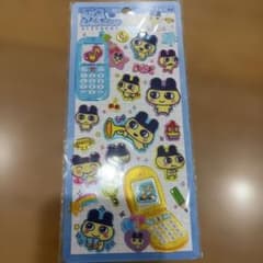 平成はっぴーふぉん　まめっちのサムネイル