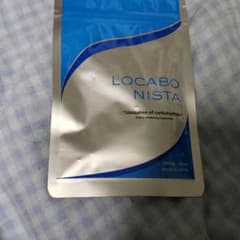 ロカボニスタのサムネイル