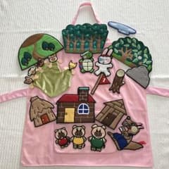 エプロンシアター「3びきのこぶた」「うさぎとかめ」のサムネイル