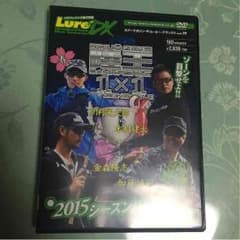 陸王2015 シーズンバトル01 春・初夏編のサムネイル