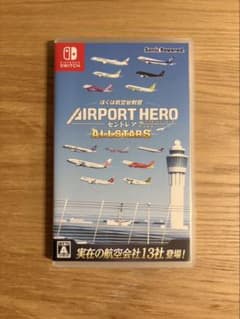 ぼくは航空管制官 AIRPORT HERO セントレア ALLSTARSのサムネイル