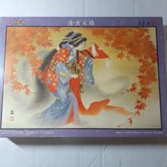 小妻要 1000ピース ジグソーパズル「滝夜叉姫」 - メルカリ