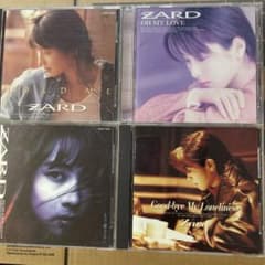 ZARD CDアルバム 4枚セット まとめ売りのサムネイル