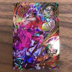 BM6-068  ブロリーのサムネイル
