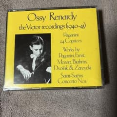 クラシック Ossy Renardy The Victor Recordings CD Ossy Renardy The Victor Recordings CD - メルカリ
