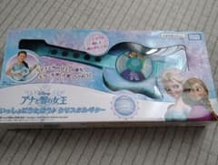 アナと雪の女王　いっしょにうたおう♪クリスタルギターのサムネイル