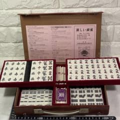 麻雀牌セット 背裏黒 ユリア樹脂 全自動対応 - メルカリ