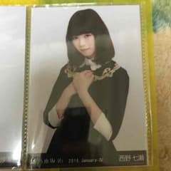 西野七瀬 スペシャル衣装 チュウのサムネイル
