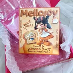 Mellojoy メロジョイ トーストつみつみシリーズ 未開封 - メルカリ