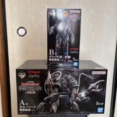 一番くじ ウルトラマン 怪獣超大全vol.2 A賞 B賞 2点 まとめ売り