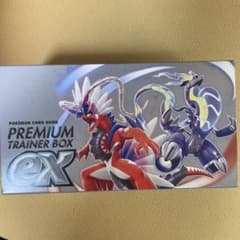 プレミアムトレーナーボックスex 開封済みのサムネイル