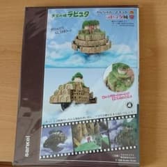 みにちゅあーとキット ラピュタ城のサムネイル