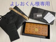 MCM スタッズ長財布のサムネイル
