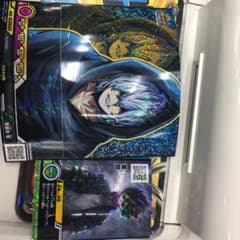 ヒロバト  死柄木&荼毘のサムネイル