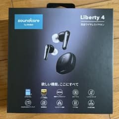 Anker Soundcore Liberty 4 ミッドナイトブラックのサムネイル
