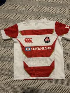Canterbury ラガーシャツ 日本代表 リポビタンD 120 - メルカリ